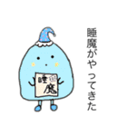 かみっちゃんの日常2（個別スタンプ：5）