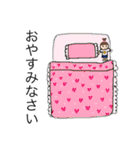 かみっちゃんの日常2（個別スタンプ：10）