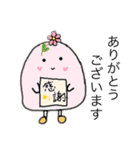 かみっちゃんの日常2（個別スタンプ：11）