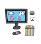 かみっちゃんの日常2（個別スタンプ：16）