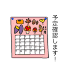 かみっちゃんの日常2（個別スタンプ：18）