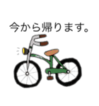 かみっちゃんの日常2（個別スタンプ：21）