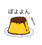 かみっちゃんの日常2（個別スタンプ：25）