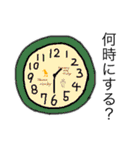 かみっちゃんの日常2（個別スタンプ：29）