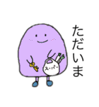 かみっちゃんの日常2（個別スタンプ：39）