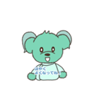 Re Bear:店舗オリジナル メディカルベア（個別スタンプ：3）