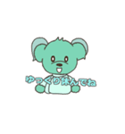 Re Bear:店舗オリジナル メディカルベア（個別スタンプ：11）