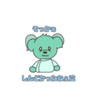 Re Bear:店舗オリジナル メディカルベア（個別スタンプ：14）