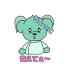 Re Bear:店舗オリジナル メディカルベア（個別スタンプ：15）