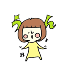 mayuuge01（個別スタンプ：11）