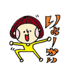 mayuuge01（個別スタンプ：17）