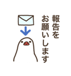 PTAで使えるかわいい鳥スタンプ（個別スタンプ：12）