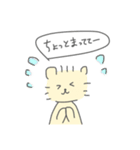 ねこのろっきぃ7(人生色々)（個別スタンプ：1）