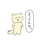 ねこのろっきぃ7(人生色々)（個別スタンプ：2）