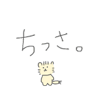 ねこのろっきぃ7(人生色々)（個別スタンプ：12）