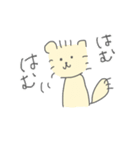 ねこのろっきぃ7(人生色々)（個別スタンプ：17）