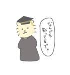 ねこのろっきぃ7(人生色々)（個別スタンプ：18）