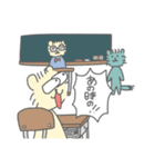 ねこのろっきぃ7(人生色々)（個別スタンプ：30）