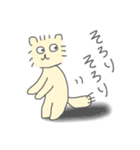 ねこのろっきぃ7(人生色々)（個別スタンプ：36）