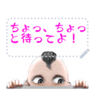 ゴロゴロする ​- メッセージ（個別スタンプ：19）