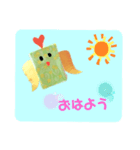 さぁちゃん①こんにちは（個別スタンプ：2）