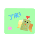 さぁちゃん①こんにちは（個別スタンプ：3）
