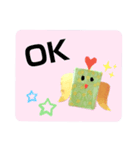 さぁちゃん①こんにちは（個別スタンプ：4）