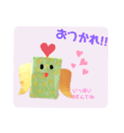 さぁちゃん①こんにちは（個別スタンプ：5）