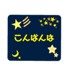 さぁちゃん①こんにちは（個別スタンプ：6）