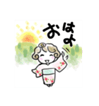 着物女子つや姫ちゃん（個別スタンプ：1）