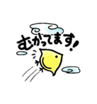 着物女子つや姫ちゃん（個別スタンプ：4）