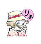着物女子つや姫ちゃん（個別スタンプ：7）