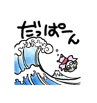 着物女子つや姫ちゃん（個別スタンプ：12）
