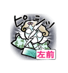 着物女子つや姫ちゃん（個別スタンプ：13）