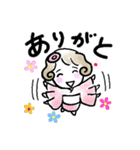 着物女子つや姫ちゃん（個別スタンプ：18）