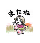 着物女子つや姫ちゃん（個別スタンプ：20）
