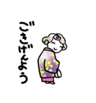 着物女子つや姫ちゃん（個別スタンプ：21）