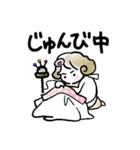 着物女子つや姫ちゃん（個別スタンプ：22）
