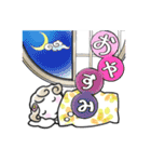 着物女子つや姫ちゃん（個別スタンプ：24）