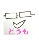 おばまん予備①（個別スタンプ：14）