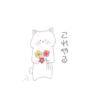 ゆきどけねこ。（個別スタンプ：25）