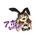 Bunny Girl LUNA 2nd SERIES（個別スタンプ：4）