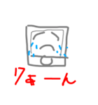 可愛いiPad君のスタンプ（個別スタンプ：2）