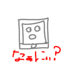 可愛いiPad君のスタンプ（個別スタンプ：3）