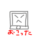 可愛いiPad君のスタンプ（個別スタンプ：7）