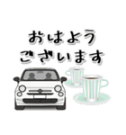 コンパクトカーでドライブ♪（個別スタンプ：1）