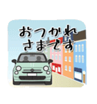 コンパクトカーでドライブ♪（個別スタンプ：4）