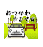 コンパクトカーでドライブ♪（個別スタンプ：5）