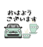 コンパクトカーでドライブ♪（個別スタンプ：6）