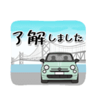 コンパクトカーでドライブ♪（個別スタンプ：8）